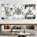 Bismillah Calligraphy Wall Art & Paintings