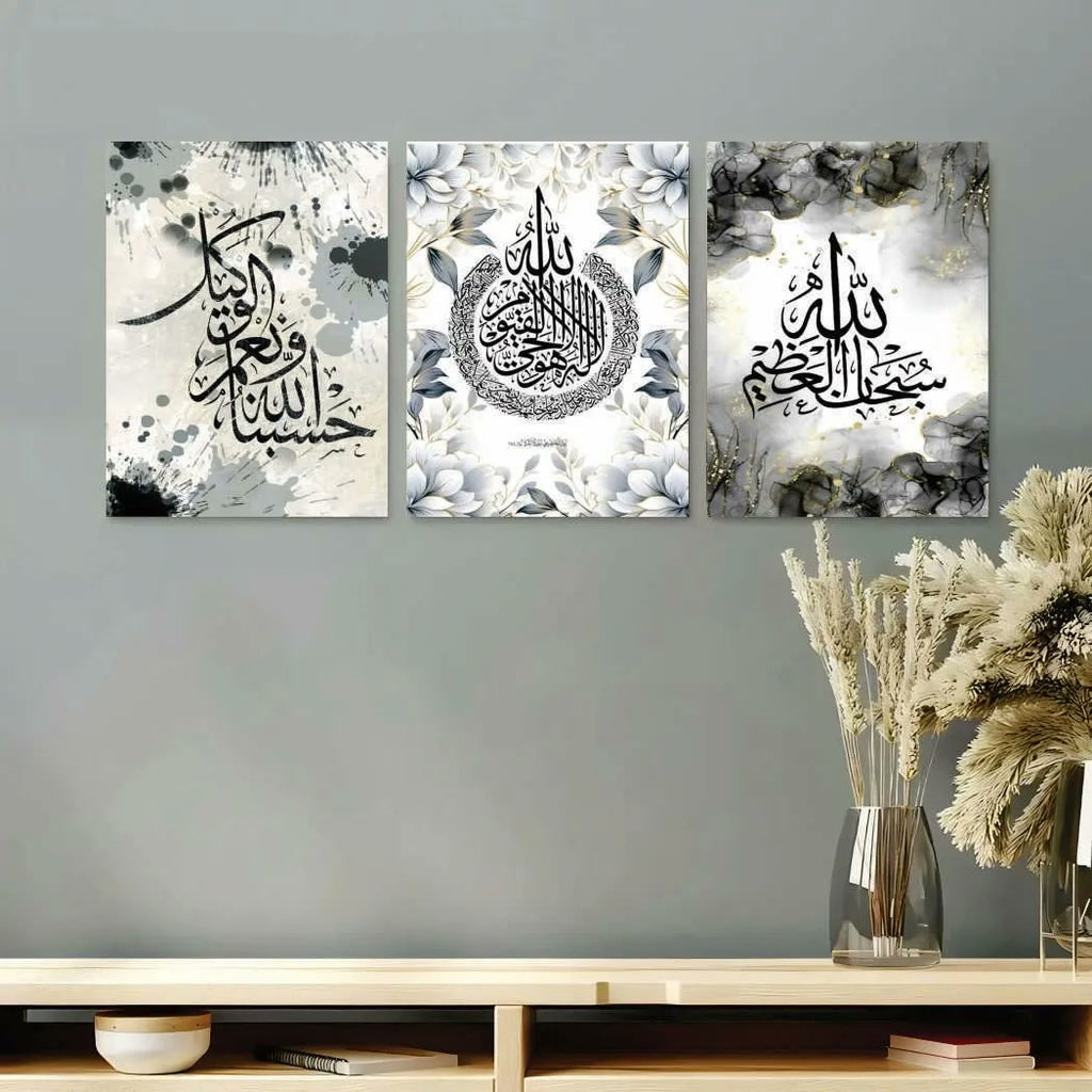Bismillah Calligraphy Wall Art & Paintings