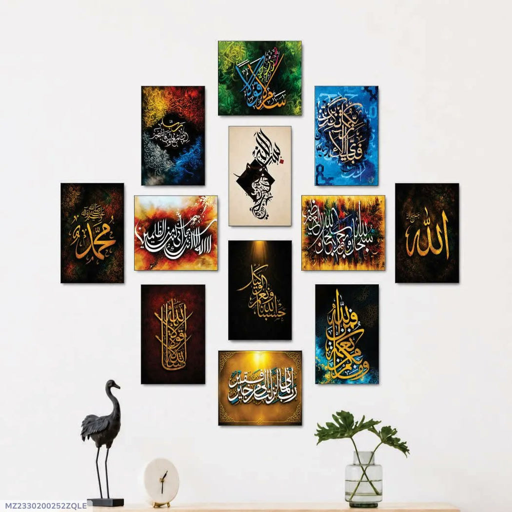 3D Calligraphy Wall Art & Paintings