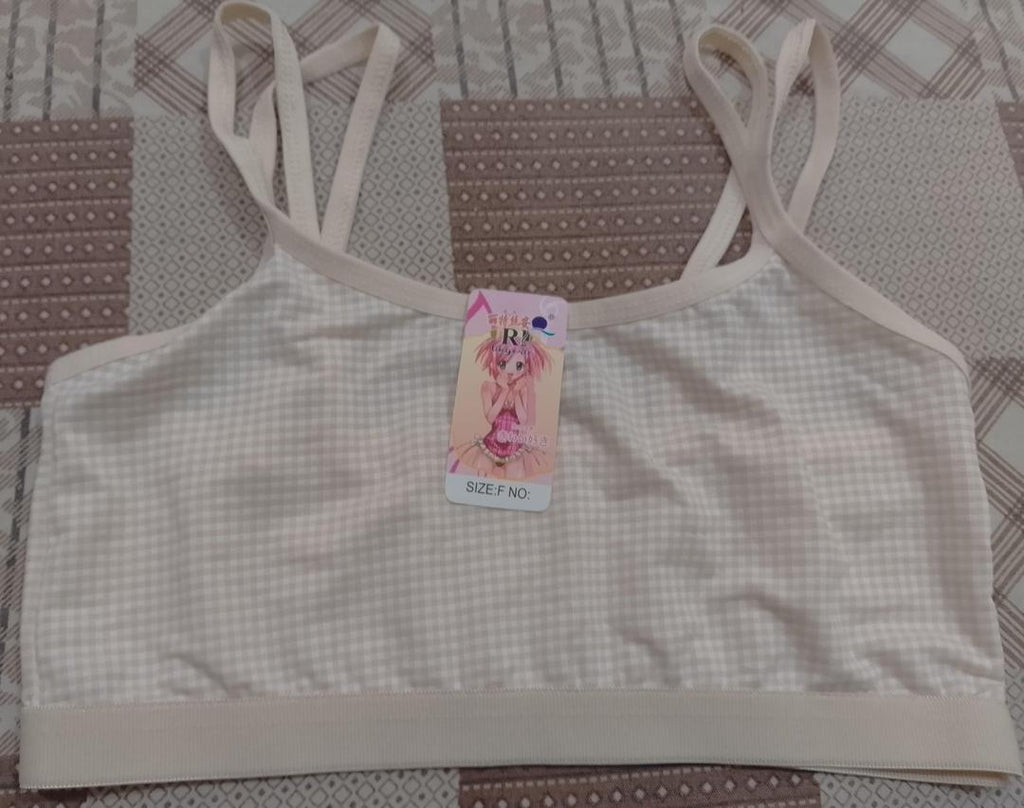 Beige Non-Padded Lightweight Bra for Pakistani Women