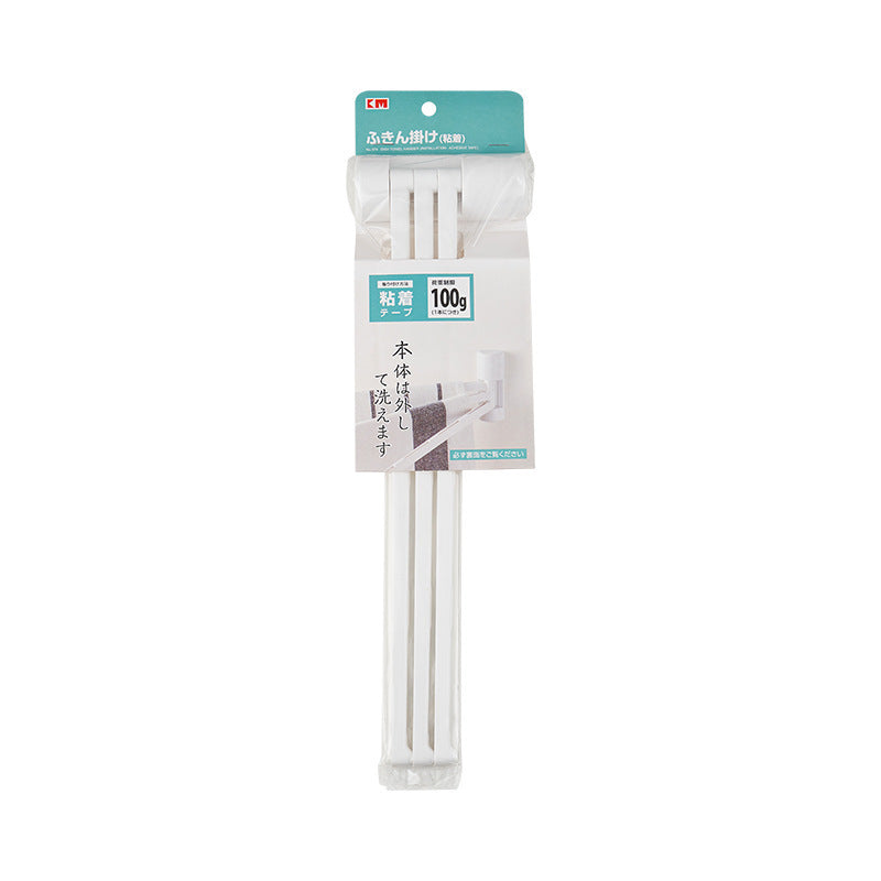 Sleek Wall-Mounted Towel Rack – No Drill, Rotating & Foldable
