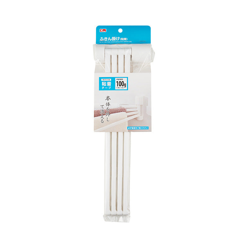 Sleek Wall-Mounted Towel Rack – No Drill, Rotating & Foldable